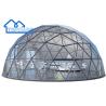 Buy cheap Custom Industrial Big Transparent Dome Musical Events Dome Tent Circus Event Tent from wholesalers