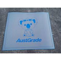 Buy cheap Anti Uv 3000 Hours 1/4" 6mm Marine Mat Cooler Pad product