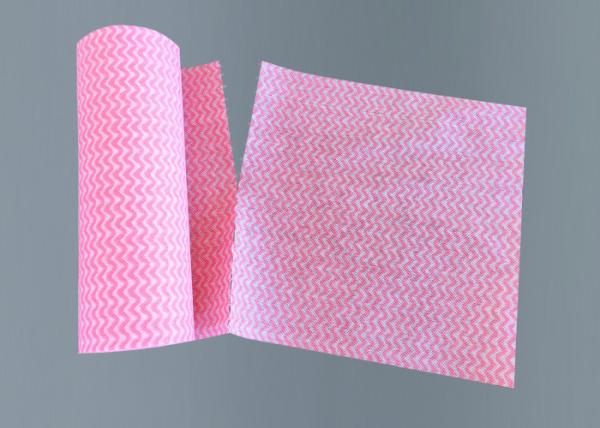 Buy cheap Dishcloth Non Woven Wipes , Microfiber Floor Cleaning Rags Spunlace Material from wholesalers