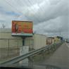 Buy cheap P8mm Outdoor LED Advertising Display Meanwell Power Supply from wholesalers