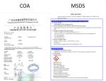 ISO Long Lasting Fragrances Flower Fragrance Oil For Body Wash Shower Gel Making
