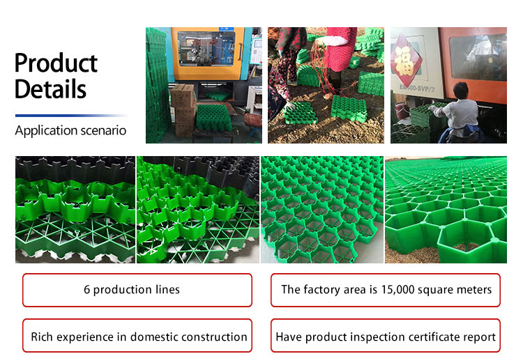 Black Green HDPE Plastic Grass Paver Grid for Parking Lot Planting Durable and Strong