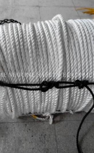 Buy cheap PP multifilament rope/marine rope/mooring rope from wholesalers