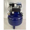 Buy cheap Portable Silent Oil Free Air Compressor Two Chair 70L/Min from wholesalers