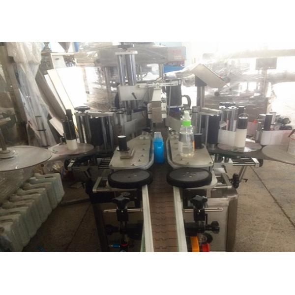 Buy cheap Ss316 Pet Plastic Bottle Label Printing Machine Stick 2.6kw from wholesalers