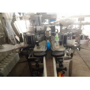 Buy cheap Ss316 Pet Plastic Bottle Label Printing Machine Stick 2.6kw from wholesalers