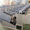 Buy cheap Automatic Screw Press Sludge Dewatering Machine For Industrial Wastewater Treatment from wholesalers