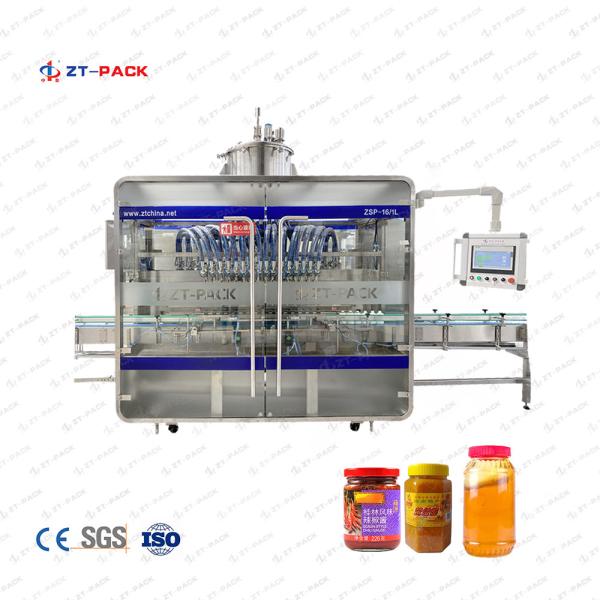 Buy cheap 220v Jar Filling Machine 100g 200g Sauce Bottle Filler from wholesalers