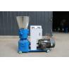 Buy cheap 40-80kg/H Mini Poultry Feed Making Machine Household farms from wholesalers