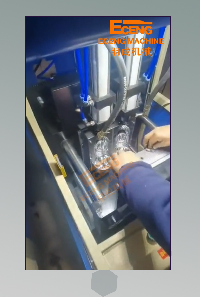 350ml 500ml 750ml Small Plastic Blow Molding Machine 380V 3PHASE
