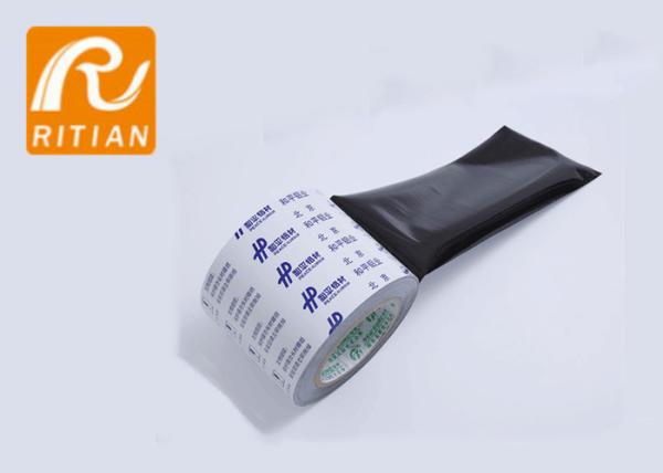 Metal Sheet Alumium Surface Protective Film Removable Black & White Logo