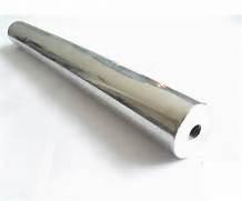 Buy cheap Strong neodymium magnetic bar from wholesalers