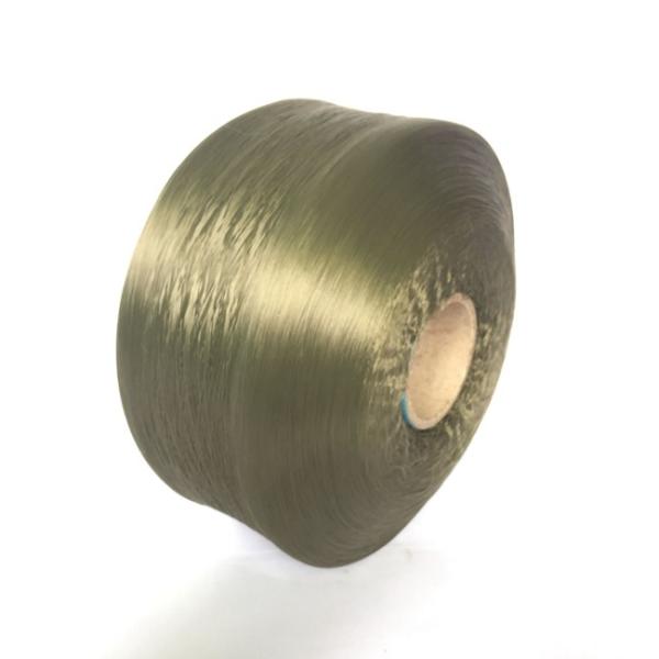 Buy cheap Customized 100 Polypropylene Yarn 75D - 1200D Pp Yarn Suppliers from wholesalers