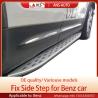 Buy cheap Dustproof Seal Car Electric Side Step from wholesalers