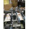Buy cheap photoelectric PLC servo system ±0.10mm 300 press/min 45m/min Automatic Medium Speed Label Die Cutting Machine trademark from wholesalers