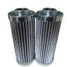 Buy cheap D811G10B FILTREC Oil Filter 1042298 Pleated Fiberglass Lube Oil Filter Cartridge from wholesalers