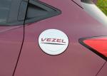 HONDA All New HR-V Vezel 2014 2017 Exterior Decoration Parts Fuel Tank Cap Cover