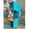 Buy cheap Brench C Frame Hydraulic Press Machine 10T C Frame Power Press from wholesalers