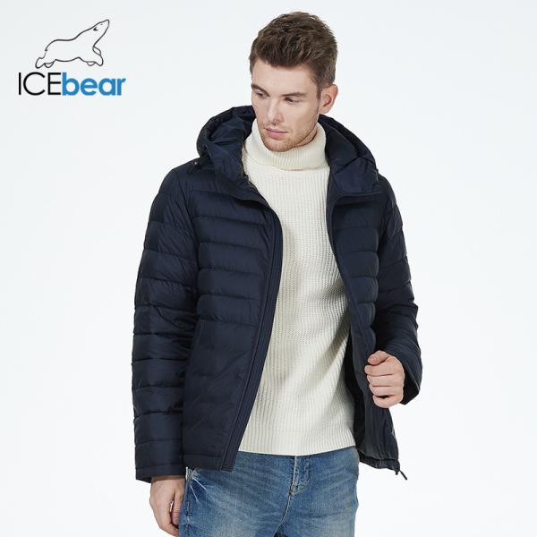 Buy cheap dark Short Autumn Coat Autumn Practical Waterproof Jacket For Europe Winter from wholesalers