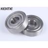 Buy cheap Standard 6303ZZ Single Row Deep Groove Ball Bearing For Spinning Equipments from wholesalers