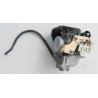 Buy cheap KYMCO GY650 125 150CC PJ18 Carburetor from wholesalers