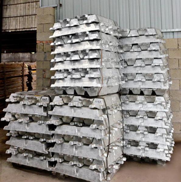 Buy cheap High Elongation Pure Aluminum Ingots 99.9% Industry Raw Material from wholesalers