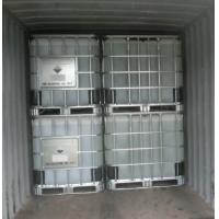Buy cheap PAAS, Sodium Polyacrylate Scale Inhibitor & Dispersant for Cooling Water Systems product