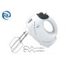 Buy cheap 150W To 300W Stand Mixers Small Electric Egg Beater from wholesalers