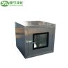 Buy cheap Customize Clean Room Hepa Filter Box Unit Stainless Steel For Clean Room Ceiling from wholesalers