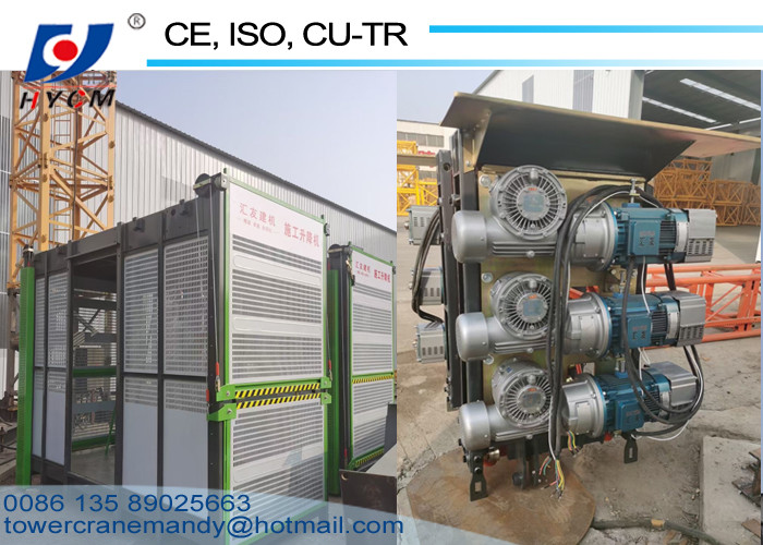 3*1.5*2.2m Cage Man Hoist 0.65*0.65*1.508m Mast Construction Site Hoist 2t Construction Passenger Hoist