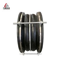 Buy cheap Tie Rods Flexible Waterproof Elastic Compensator Double Ball Rubber Expansion product