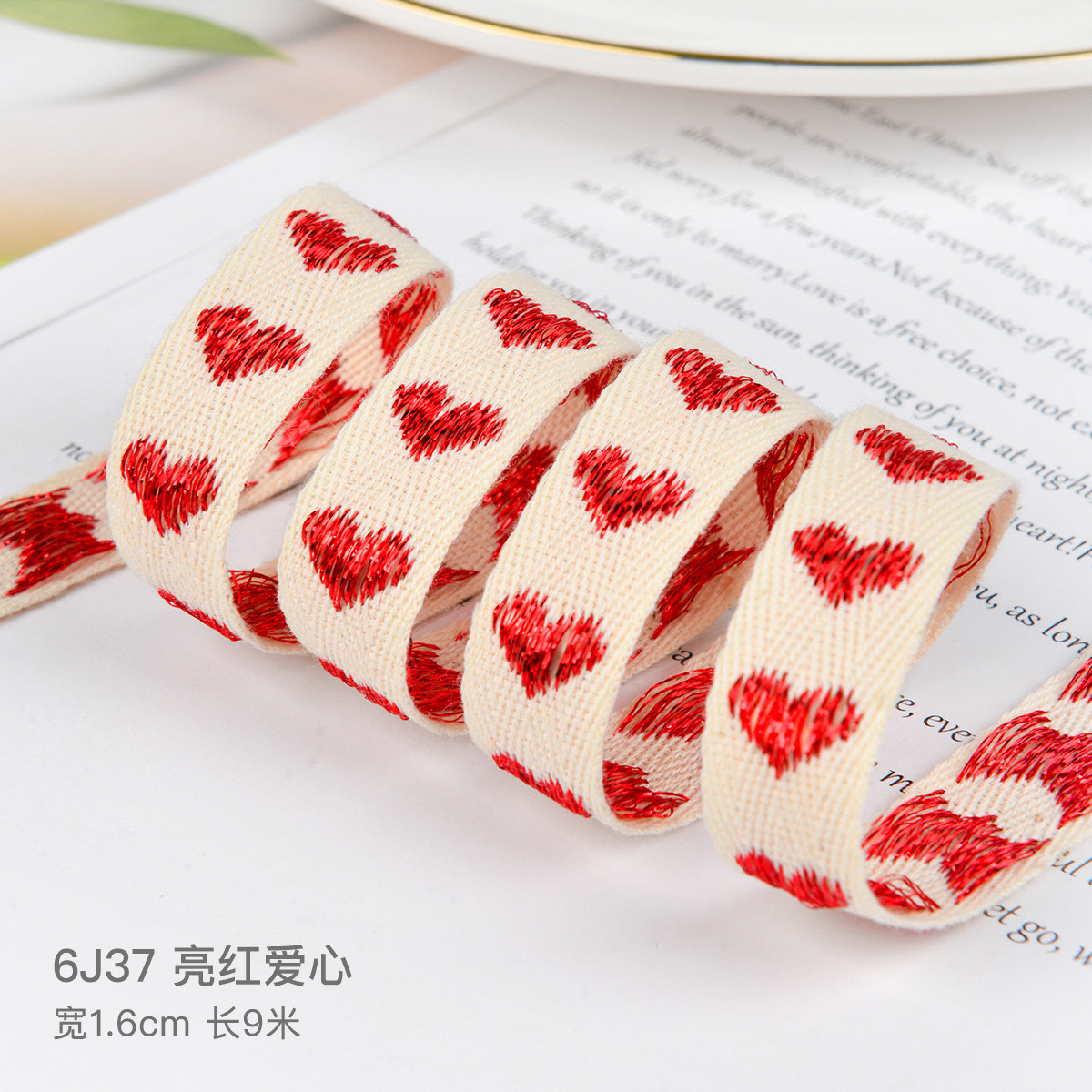 16mm*9m Heart Pattern Jacquard Cotton Ribbon For Clothing Accessories