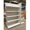 Buy cheap Multi Color Gondola Supermarket Shelves 120kg Capacity 500mm 450mm Width from wholesalers