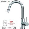 Buy cheap Competitive price kitchen water tap with steel body brushed finish from wholesalers