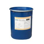 Double Components Silicone Glazing Sealant For Curtain Wall Ce Approval