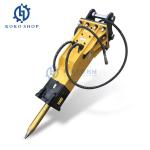 TOP Type EB155 Hydraulic Hammer SB121 rock Breaker for SOOSAN Excavator