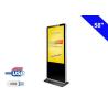Buy cheap Commercial Floor Standing LCD Advertising Display Built - In Mini Speaker from wholesalers