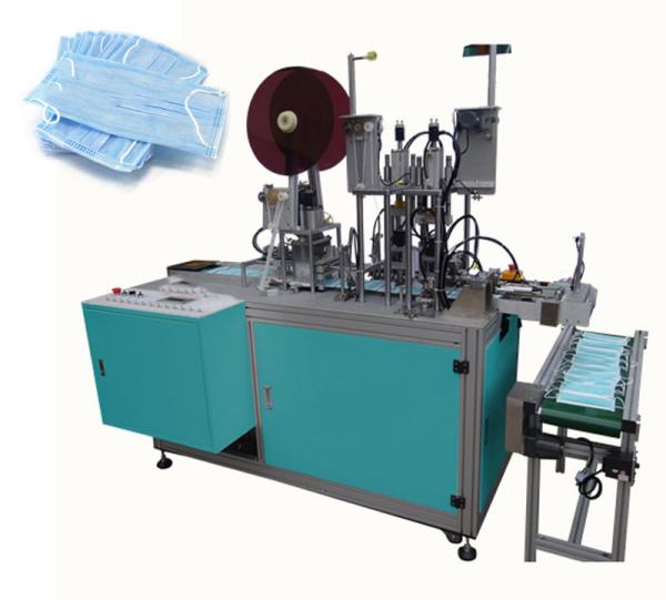 Buy cheap Ultrasonic Surgical Nonwoven Face Mask Making Machine from wholesalers