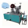 Buy cheap Ultrasonic Surgical Nonwoven Face Mask Making Machine from wholesalers