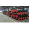 Buy cheap API 5DP drill pipe oil and gas from wholesalers