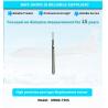 Buy cheap High- UNIVO UBMD-750SY Gage Head LVDT Sensors Precise Linear Displacement Measurement from wholesalers