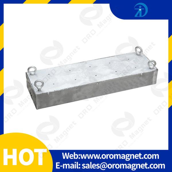 Buy cheap Magnetic Separator Plate Iron Removing Magnetic Particle For Powder like Medicine from wholesalers