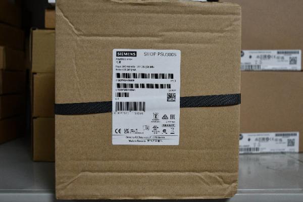 Buy cheap Siemens 24V 6EP1935-6ME21 Sealed Lead Acid Battery - 7Ah from wholesalers