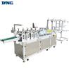 Buy cheap 7000W 300pcs / Min 3D Disposable Civilian Mask Machine from wholesalers