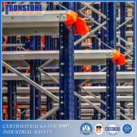 Buy cheap Professional Factory Steel Customized Drive-in Metal Shelving Rack product