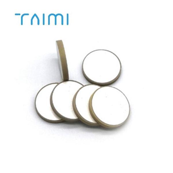 Buy cheap 1MHz - 3MHz Ultrasonic Piezoelectric Transducer Stainless Steel For Beauty Massager from wholesalers