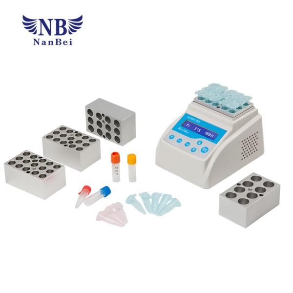 Buy cheap Mini Dry Bath Incubator MiniBox Temp Uniformity ≤±0.3℃ DC24V Voltage from wholesalers