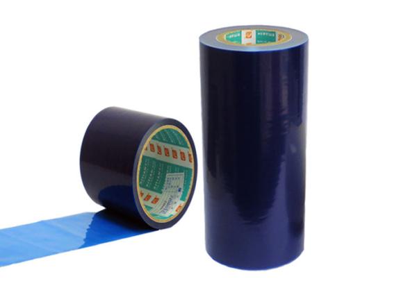 Buy cheap Anti UV Protective Laminate Film 50 Micron For Stainless Steel / Metal Sheet from wholesalers