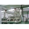 Buy cheap Granule Vibratory Fluid Bed Dryer Sugar Fluidized Bed Dryer Food Industry from wholesalers