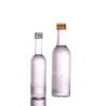 Buy cheap Brown Olive Oil Bottle 50ml 100ml 250ml Mini Glass Bottle For Hair Oil from wholesalers